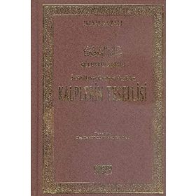 Arifibillah’ın Gönlünü Hoş Eden Kalplerin Tesellisi Şamua - imami gazali