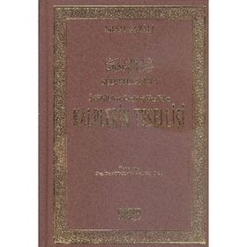 Arifibillah’ın Gönlünü Hoş Eden Kalplerin Tesellisi Şamua - imami gazali