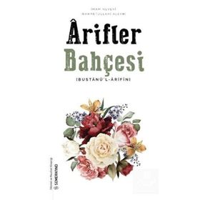 Arifler Bahçesi İmam Nevevi