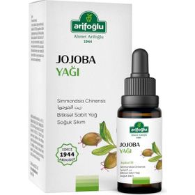 Arifoğlu 10 ml Jojoba Yağı