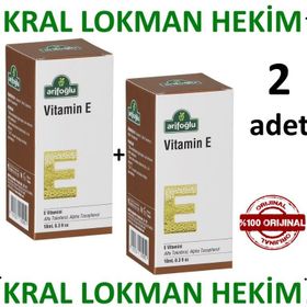 Arifoğlu 2x10 ml E Vitamini Yağı