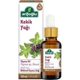 Arifoğlu 30 ml Kekik Yağı