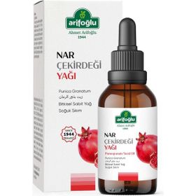 Arifoğlu 50 ml Nar Çekirdeği Yağı
