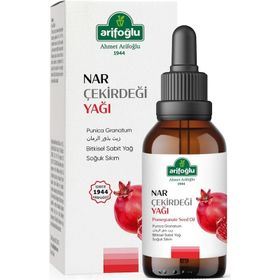 Arifoğlu 50 ml Nar Çekirdeği Yağı