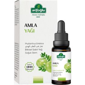 Arifoğlu Doğal 10 ml Amla Yağı