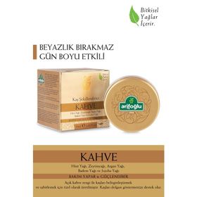 Arifoğlu Kahverengi 50 ml Kaş Şekillendirici