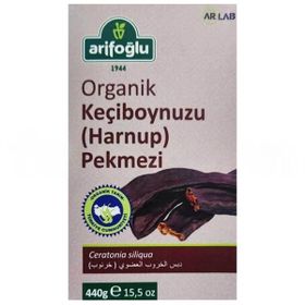 Arifoğlu Organik 440 gr Keçiboynuzu Harnup Pekmezi
