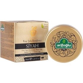 Arifoğlu Siyah 50 ml Kaş Şekillendirici