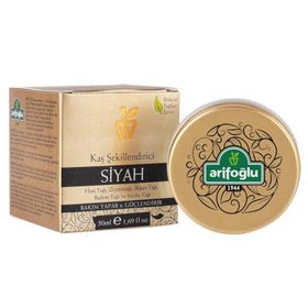 Arifoğlu Siyah 50 ml Kaş Şekillendirici