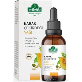 Arifoğlu Soğuk Sıkım 50 ml Kabak Çekirdeği Yağı