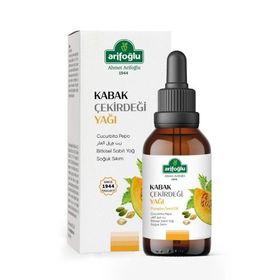 Arifoğlu Soğuk Sıkım 50 ml Kabak Çekirdeği Yağı