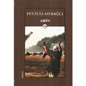Arin - Feyzullah Bağcı