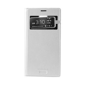 Arium Skin Samsung G900FQ S5 Beyaz Dikişli Cüzdanlı Kılıf