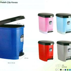 Ark 1580 Siyah 20 lt Pedallı Çöp Kovası