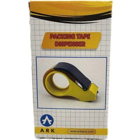 Ark 848 El Tipi Koli Bant Makinesi