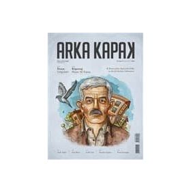 Arka Kapak Dergisi Sayı: 14 - Kolektif