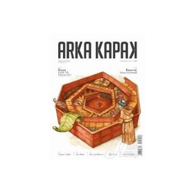 Arka Kapak Dergisi Sayı: 6 Mart 2016 - Kolektif