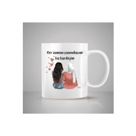 Arkadaşa Baskılı Kupa