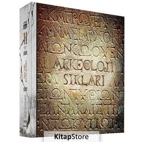 ARKEOLOJI SIRLARI (KOLEKSIYON KITAP + 10 ADET DVD) - KOLEKTIF