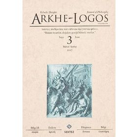 Arkhe-Logos Felsefe Dergisi Sayı 3 - Kolektif