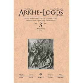 Arkhe-Logos Felsefe Dergisi Sayı 3 - Kolektif