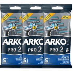 Arko 15 Adet Men Pro 2 Çift Bıçaklı Tıraş Bıçağı