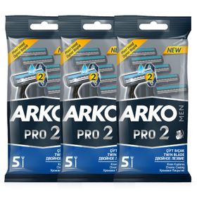 Arko 15 Adet Men Pro 2 Çift Bıçaklı Tıraş Bıçağı