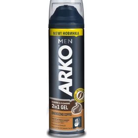 Arko Men Coffee 200 ml Tıraş Jeli