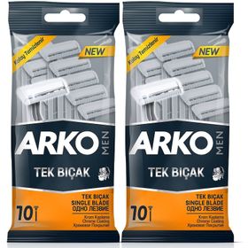 Arko Men Pro 2 Çift Taraflı 10'lu Tıraş Bıçağı