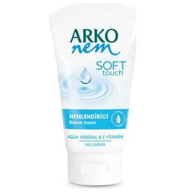 Arko Nem Nemlendirici 75 ml El ve Vücut Kremi