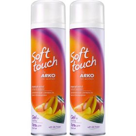 Arko Soft Touch Tropical Wind 2x200 ml Kadın Tıraş Jeli