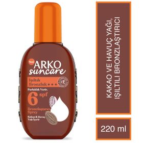 Arko Suncare SPF6 220 ML Bronzlaştırıcı Güneş Yağı