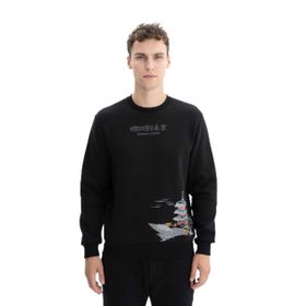 Arma K26124601001 Baskılı Regular Fit Şardonlu Bisiklet Yaka Lacivert-L1 Erkek Sweatshirt