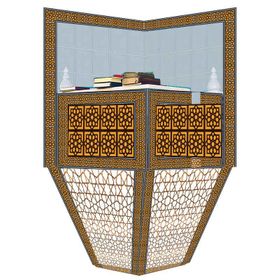 Armada Çini 120x160 Sarı Kahve Beyaz Cami Kürsüsü