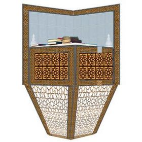 Armada Çini 120x160 Sarı Kahve Beyaz Cami Kürsüsü