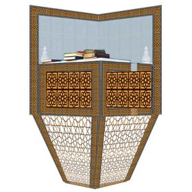 Armada Çini 120x160 Sarı Kahve Beyaz Cami Kürsüsü