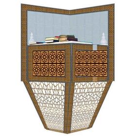 Armada Çini 120x160 Sarı Kahve Beyaz Cami Kürsüsü