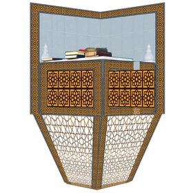 Armada Çini 120x160 Sarı Kahve Beyaz Cami Kürsüsü