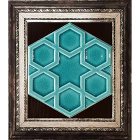Armada Çini 15x17 cm Rölyefli Yıldız Turkuaz Altıgen Çini Karo