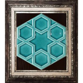 Armada Çini 15x17 cm Rölyefli Yıldız Turkuaz Altıgen Çini Karo