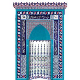 Armada Çini 180x290 Mescit Mihrap Cami Mihrapları