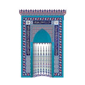 Armada Çini 180x290 Mescit Mihrap Cami Mihrapları