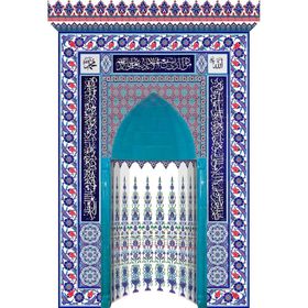 Armada Çini 180x290 Mescit Mihrap Cami Mihrapları
