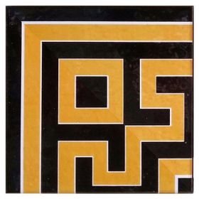 Armada Çini 20x20 cm KS-71 Zincir Desenli Kütahya İznik Çini Karo Seramik Bordür