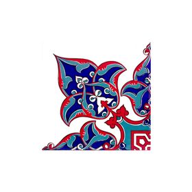 Armada Çini 20x20 cm KSK-1 Osmanlı Deseni Çini Seramik Bordür Köşesi
