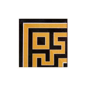 Armada Çini 20x20 cm KSK-71 Zincir Desenli Kütahya İznik Çini Karo Seramik Bordür Köşesi