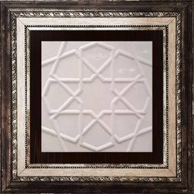 Armada Çini 20x20 cm Rölyefli Beyaz Selçuklu Yıldız Deseni Çini Karo