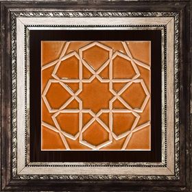 Armada Çini 20x20 cm Rölyefli Karamel Selçuk Yıldızı Deseni Çini Karo