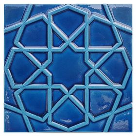 Armada Çini 20x20 cm Rölyefli Kobalt Selçuklu Yıldızı Deseni Çini Karo