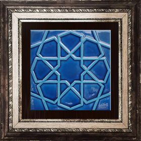 Armada Çini 20x20 cm Rölyefli Kobalt Selçuklu Yıldızı Deseni Çini Karo